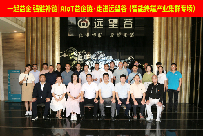 1719294159195558.jpg 合照4 - 副本.jpg