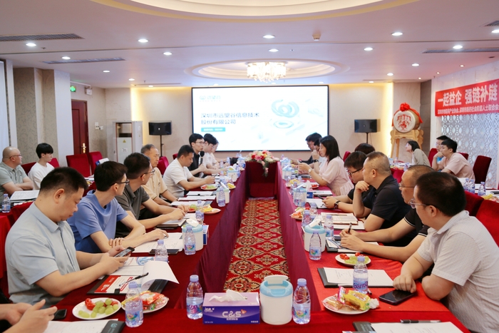 1719294508165776.jpg 1719294508165776.jpg