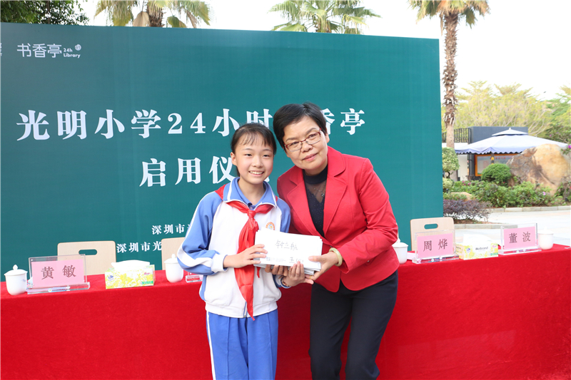 稿定设计-2.jpg 稿定设计-2.jpg