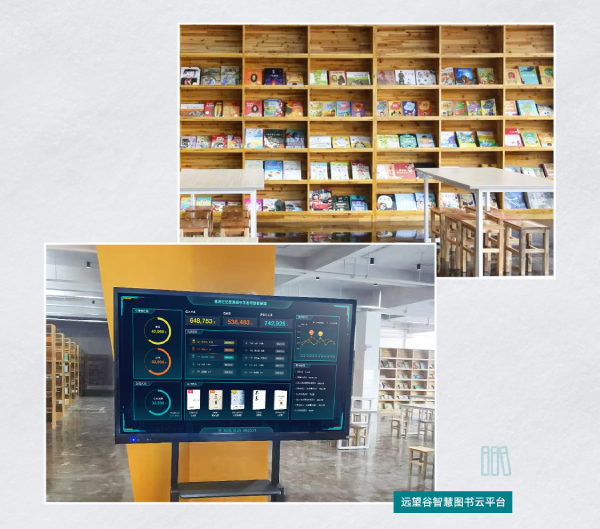 株洲世纪星高级中学-1_04.png 株洲世纪星高级中学-1_04.png