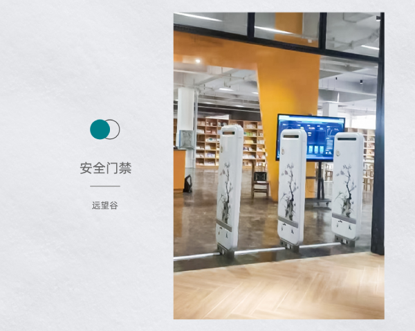 株洲世纪星高级中学-1_05.png 株洲世纪星高级中学-1_05.png