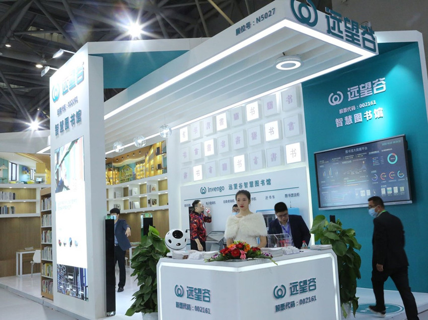 整体_副本.jpg 整体_副本.jpg