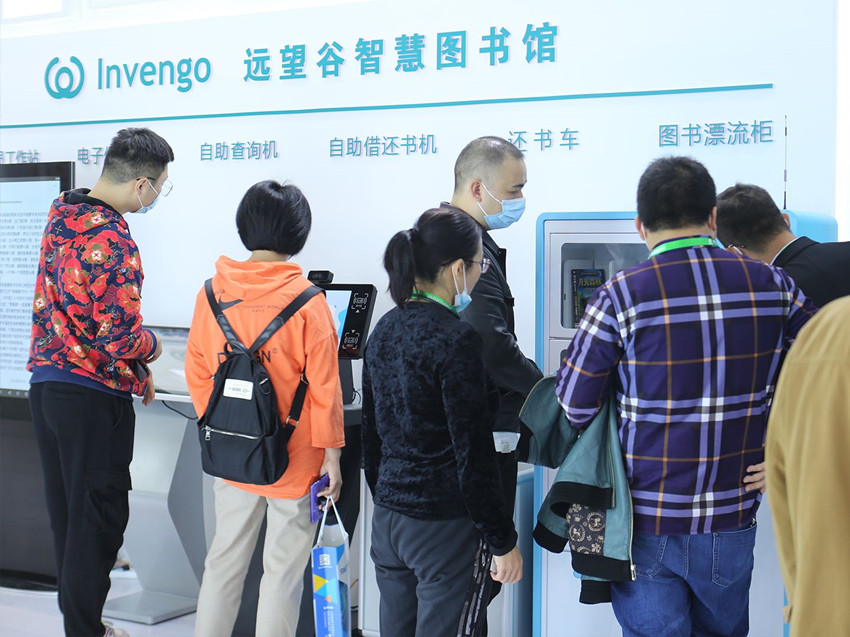 人多_副本.jpg 人多_副本.jpg